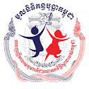 Kantha Bopha Children's Hospital