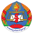 National University of Management (NUM)
